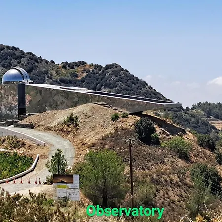 Kyperounta Troodos Mountain House *