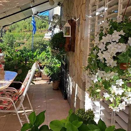 Kyperounta Troodos Mountain House Apartamento