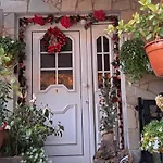 Kyperounta Troodos Mountain House * Limassol